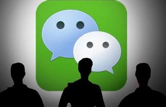 騰訊稱微信不會讀取存儲聊天記錄