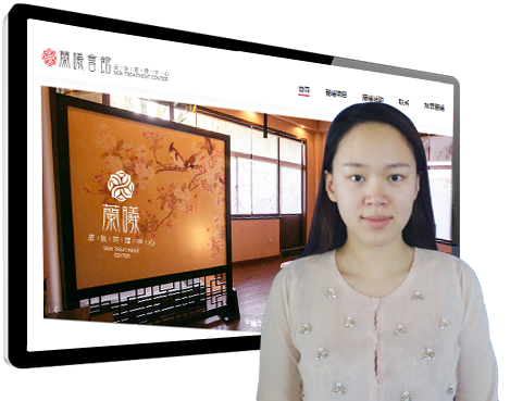 德州網(wǎng)站建設案例